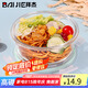 拜杰高硼硅玻璃飯盒上班族飯盒微波爐冰箱保鮮盒 圓形650ml