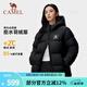 駱駝（CAMEL）【拒水羽絨】戶外羽絨服鴨絨加厚羽絨衣經(jīng)典時(shí)尚防風(fēng)保暖運(yùn)動(dòng)外套 A33CR07164，幻影黑，男女同款 L