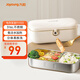 九陽（Joyoung）電熱飯盒加熱飯盒神器上班族辦公室插電飯盒316L母嬰級材質(zhì)便當盒F09H-FH100
