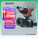索尼（SONY）全畫幅電影攝影機(jī)FX3A（ILME-FX3A）