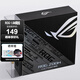 ROG  ZOOM CAT7 七類(lèi)電競網(wǎng)線(xiàn)/萬(wàn)兆網(wǎng)線(xiàn)/華碩路由器適配網(wǎng)線(xiàn) ROG 1.5M網(wǎng)線(xiàn)