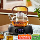 憶壺茶茶壺玻璃煮茶壺加厚燒水壺玻璃提梁壺養(yǎng)生壺電陶爐煮茶壺套裝 1500w黑色爐+透明壺1100ml