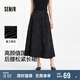 森馬（Semir）半身裙女設(shè)計(jì)感重工提花A字裙小眾夏季優(yōu)雅長(zhǎng)裙國(guó)風(fēng)107324120011