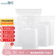 登比食品級(jí)PE自封袋【加厚20絲】9號(hào)20*28cm/100只防水透明封口密封袋