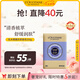 歐舒丹乳木果薰衣草香皂250g舒緩放松清潔皂法國原裝進(jìn)口禮物