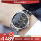 【二手99新】天梭(TISSOT)經(jīng)典力洛克系列自動機械男士腕表 手表瑞士手表二手鐘表天梭力洛克男表 黑盤鋼帶2824機芯T41.1.483.53