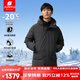 君羽戶外羽絨服男中長(zhǎng)款24新品800蓬白鵝絨加厚保暖連帽工裝鵝絨服 曜石灰 L 推薦141-155斤