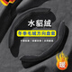 霍約斯德國汽車把套冬季毛絨2025新款方向盤套半包短絨保暖加熱大眾豐田 銀母灰-【兩片式】-自熱鎖溫