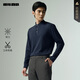 利郎長袖polo衫男純色商務(wù)翻領(lǐng)T恤衫25秋季微彈合體polo衫