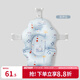 嫚熙（EMXEE）嬰兒洗澡躺托寶寶浴架浴盆通用神器新生兒懸浮浴墊浴網(wǎng)可坐躺 若伊島浴墊 53×37cm