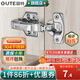 固特（GUTE）柜門鉸鏈304不銹鋼阻尼緩沖櫥柜液壓飛機合葉大中彎合頁全半無蓋 固裝全蓋=直彎(304不銹鋼) 阻尼緩沖