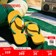havaianas哈唯納【gigi同款】Brasil Logo巴西元素夾腳人字拖夏親子款 1740-流行黃色 41-42 巴西碼