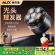 奧克斯（AUX）自助理發(fā)器六頭理發(fā)器男士剃圓頭剃光頭神器全身水洗網(wǎng)紅飛碟理發(fā)器成人自助剪發(fā)器 自己理發(fā)器【單手理光頭】