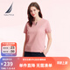 諾帝卡（NAUTICA）【商場(chǎng)同款】女裝春夏新款涼感針織親膚休閑短袖T恤女42TO04 珊瑚粉色6DR S
