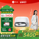 石頭（roborock）掃地機(jī)器人掃拖一體  P20 Pro 自動(dòng)上下水版 自動(dòng)集塵熱水洗拖布擦地拖地洗地機(jī)吸塵器 A1340RR