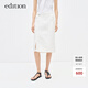 edition牛仔半裙女夏新款工裝風(fēng)錯位腰頭棉麻直筒半身裙通勤 牛仔白色 XS/155