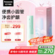 松下（Panasonic）沖牙器洗牙器水牙線脈沖水流伸縮牙齒沖洗器小圓管生日七夕情人節(jié)禮物送男女友小巧便攜出游DJ33綠