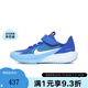 NIKE官方正品SONIC FLY (PS)復(fù)刻鞋運(yùn)動休閑鞋 FZ0016-400 31