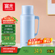 FGA富光保溫壺玻璃內(nèi)膽暖水壺大容量熱開水瓶家用宿舍辦公室茶瓶2L