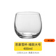 雷仕頓雞尾酒杯酒吧柯林杯莫吉托mojito杯創(chuàng)意調(diào)酒水晶玻璃網(wǎng)紅套裝杯子 思慕雪杯矮款 大號 400ml