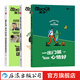 小紅書about關(guān)于系列1-3冊 小紅書出品 一出門就心情好 戶外運動旅行+生活理想職業(yè)訪談集+健康生活博客隨筆 生活指南書籍 后浪正版