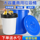納麗雅垃圾桶大號(hào)加厚商用酒店戶外廚房塑料桶大容量帶蓋水桶家用儲(chǔ)水桶 無(wú)蓋 白色 60L （裝水約115斤）