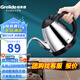 格來(lái)德 （Grelide）燒水壺泡茶304不銹鋼電熱水壺小型電水壺家用熱水壺煲水壺自動(dòng)斷電快速煮水壺開(kāi)水壺【泡茶推薦】 0.8L 304不銹鋼-1000W-826B款