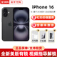 美版機(jī) Apple 16pro 蘋(píng)果16 iPhone16ProMax  全新后封 5G手機(jī) iPhone16黑色6.1英寸 128GB美版有鎖 全新未激活 開(kāi)孔