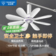 鉆石牌小吊扇八葉高速電風扇蚊帳扇家用學生宿舍風扇工地小吊扇床上電風扇輕音送風電風扇吊式小電扇