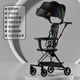 貝蒂龍遛娃神器兒童溜娃輕便1歲2-3歲坐可折疊上飛機兒童手推車(chē)雙向推車(chē) 黑/加高加大款+坐墊+底兜+遮陽(yáng)傘