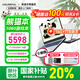 七彩虹（Colorful）隱星P15/P16pro游戲筆記本電腦定制ip熊貓本滿血獨(dú)顯直連2.5K高刷電競(jìng)屏視頻剪輯編程 P16pro/i7-13650HX/5060 【官標(biāo)】16G內(nèi)存+1TB固態(tài)