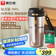 康巴赫（KBH）純鈦保溫杯大容量水杯保冷咖啡杯家居館父親節(jié)禮物500ml星河銀
