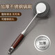 花沐禧304 加厚不銹鋼鍋刷廚房專(zhuān)用刷鍋神器長(cháng)柄洗鍋刷鋼絲球清潔刷子 304 不銹鋼【花梨木】鍋刷 五個(gè)備用刷頭