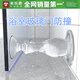 米樂(lè)奇 門(mén)吸免打孔防撞門(mén)擋防盜門(mén)吸門(mén)器衛(wèi)生間玻璃門(mén)房間門(mén)防風(fēng)門(mén)碰門(mén)頂器緩沖門(mén)吸硅膠墻吸 免打孔門(mén)吸【透明升級(jí)款】 2只裝
