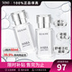 HABA角鯊?fù)橛?精純美容油SQ油敏感肌適用 補(bǔ)水保濕滋潤(rùn)修護(hù)情人節(jié)禮物 2件 30ml*2