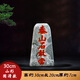 假一賠萬(wàn)泰山石敢當(dāng)原石刻字風(fēng)水鎮(zhèn)宅招財(cái)辦公室內(nèi)外補(bǔ)角靠山石頭 小號(hào)山形石敢當(dāng)高30CM