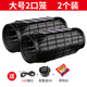 漁永記（YUYONGJI）大型大魚籠捕魚網(wǎng)捕魚籠龍蝦網(wǎng)籠捕蝦網(wǎng)黃鱔泥鰍級大號抓魚網(wǎng) 魚籠2個 送6米繩+配重盒+餌料
