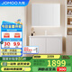 九牧（JOMOO）浴室柜 陶瓷一體盆鋁合金洗手盆柜組合大收納100cm A2736-76AT-2