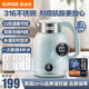 蘇泊爾（SUPOR）電水壺家庭大容量熱水壺燒水壺恒溫水壺 316L不銹鋼內(nèi)膽 多段保溫前置觸控操作雙層防燙電熱水壺 1.7L 天青色【316L不銹鋼】 電熱水壺