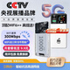 小訊智能【送一年免費流量】5G千兆網(wǎng)速移動25款隨身wifi6 新款免預存雙頻熱點高速全新升級無限制流量無線 8千毫安【至尊版】-贈送1年流量-雙頻多核