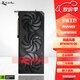 技嘉風(fēng)魔 雪鷹 獵鷹 RTX5060/5070/5070Ti /5080電競設(shè)計(jì)AI智能 顯卡 技嘉風(fēng)魔RTX5070OC-12G工包
