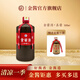 金醬53度500ml金醬酒高度真醬香型白酒金醬高性價比250ml純糧口糧酒 53度 500mL 12瓶 光瓶（整原箱）