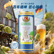 奧丁格G系列小麥白啤酒精釀500ml*24聽整箱裝 德國原裝進口 蘇超暢飲