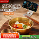 美廚（maxcook）304不銹鋼碗帶把手 米酒碗泡面碗湯碗韓式碗拌飯碗雪拉碗MCWA8449