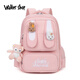 Walker Shop輕奢品牌小學(xué)生書(shū)包女孩可愛(ài)大容量雙肩包輕便減負1-6年級背包 櫻花粉小號【推薦1-3年級】 小學(xué)生