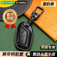 HAPOWER25款榮威RX3/eRX5 ePLUS/MAX真皮鑰匙套包殼汽車(chē)裝飾配件用品大全 榮威【墨韻黑+鋅合金掛扣】 【輕奢定制】真皮鑰匙套