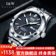 I&W CARNIVAL HWGUOJI[情人節(jié)禮物]瑞士品牌IW男士手表百米防水手表男士機(jī)械表男表 銀黑鋼帶|進(jìn)口機(jī)芯|定制刻字