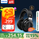 飛利浦（PHILIPS）頭戴式耳機有線耳機hifi舒適耳機監聽耳機電競游戲黑神話悟空耳機SHP9500