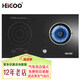 黑狗（HEIGOO）猛火氣電灶電氣氣電兩用灶具臺(tái)式嵌入式電磁爐燃?xì)庠蠲簹庖惑w灶二合一一電一氣雙灶 右氣左電(連體款) 管道天然氣12T
