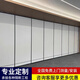 酒店活動(dòng)隔斷墻包間宴會(huì )廳飯店展廳移動(dòng)屏風(fēng)辦公室隔斷折疊推拉門(mén) 75型基層板